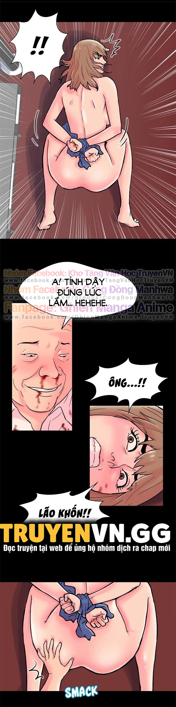 chapter-49-12