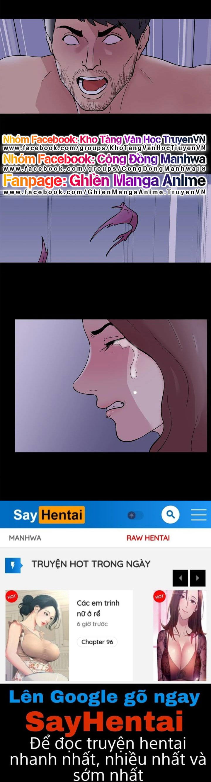 chapter-46-17