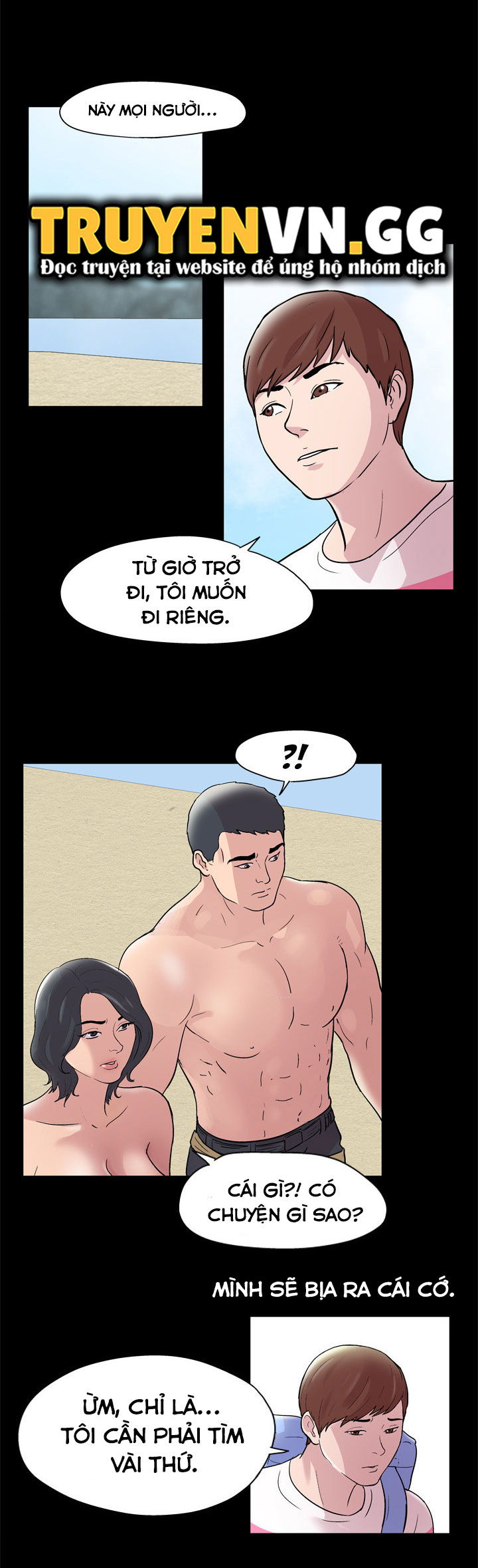 chapter-43-4