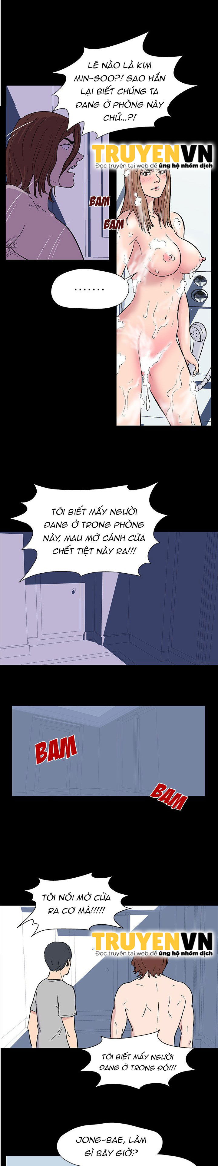 chapter-17-1