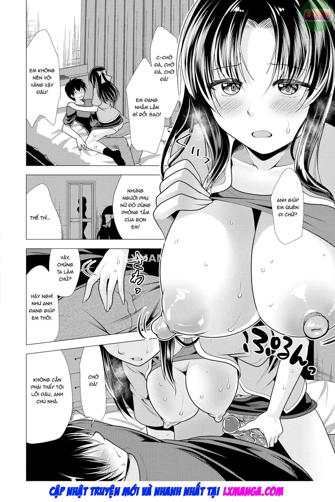 chap-07-5