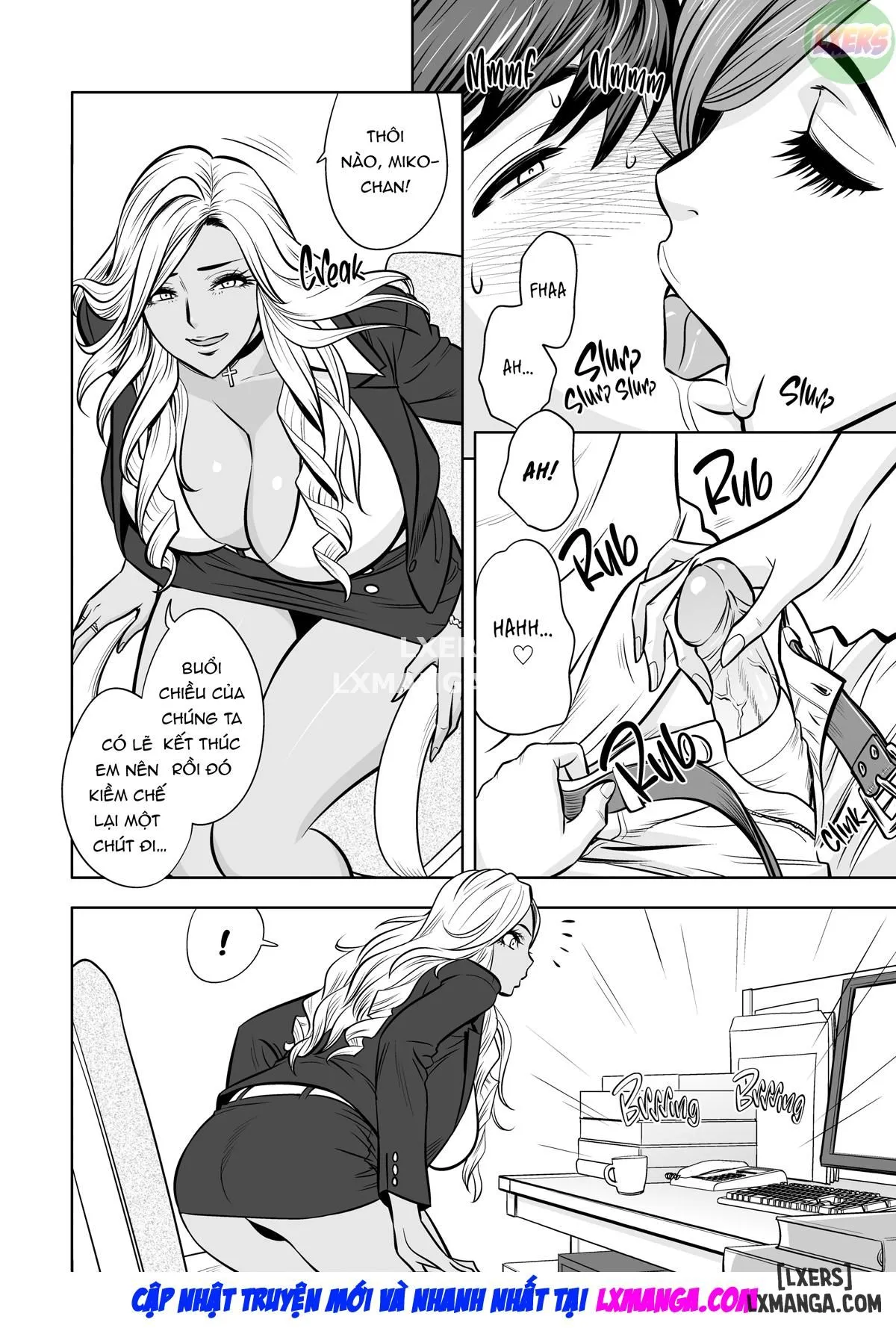 chapter-3-12