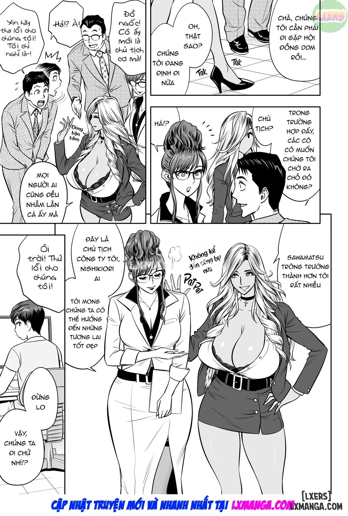 chapter-2-5