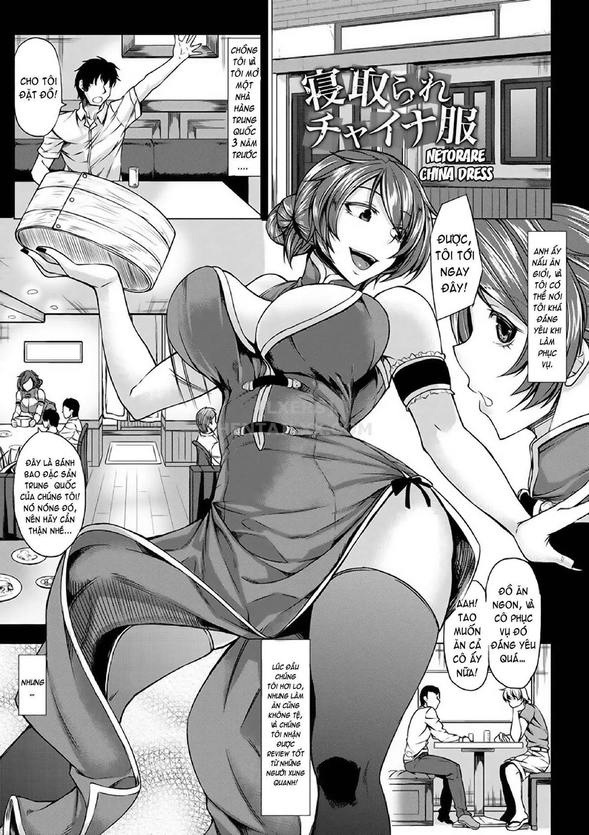 chap-04-14