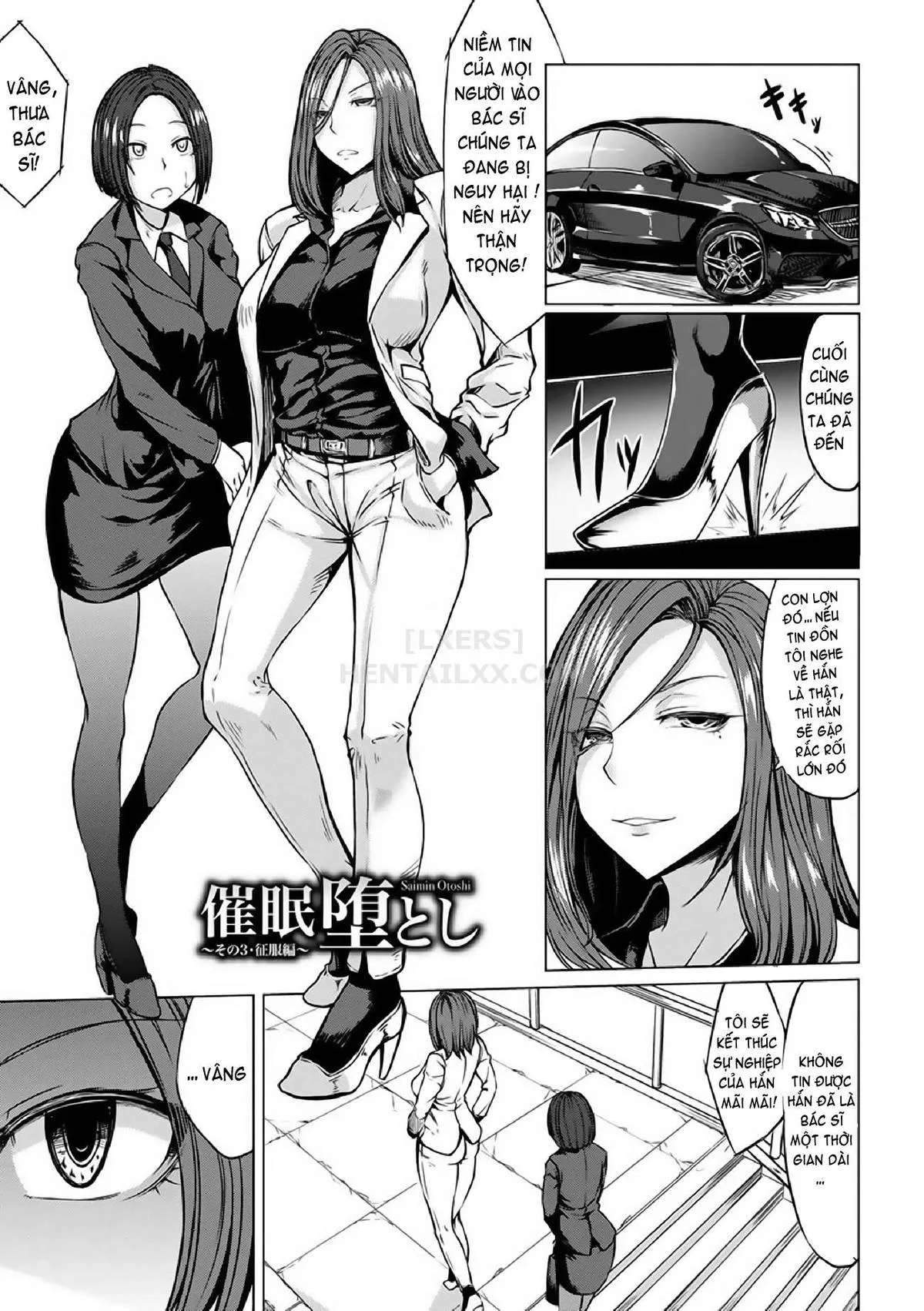 chap-03-4