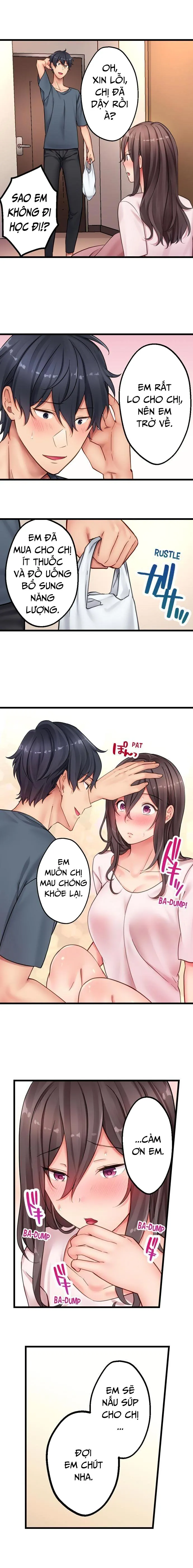 chap-07-3