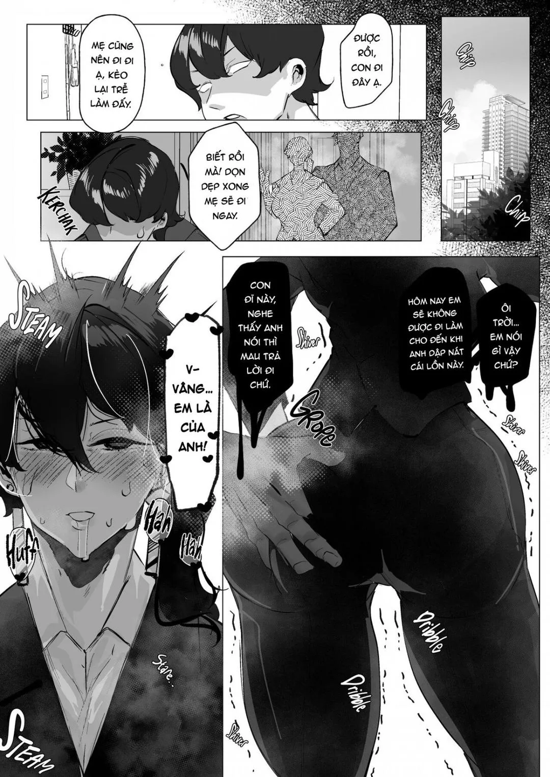 oneshot-12