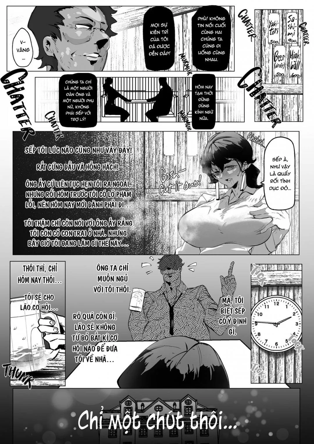 oneshot-2