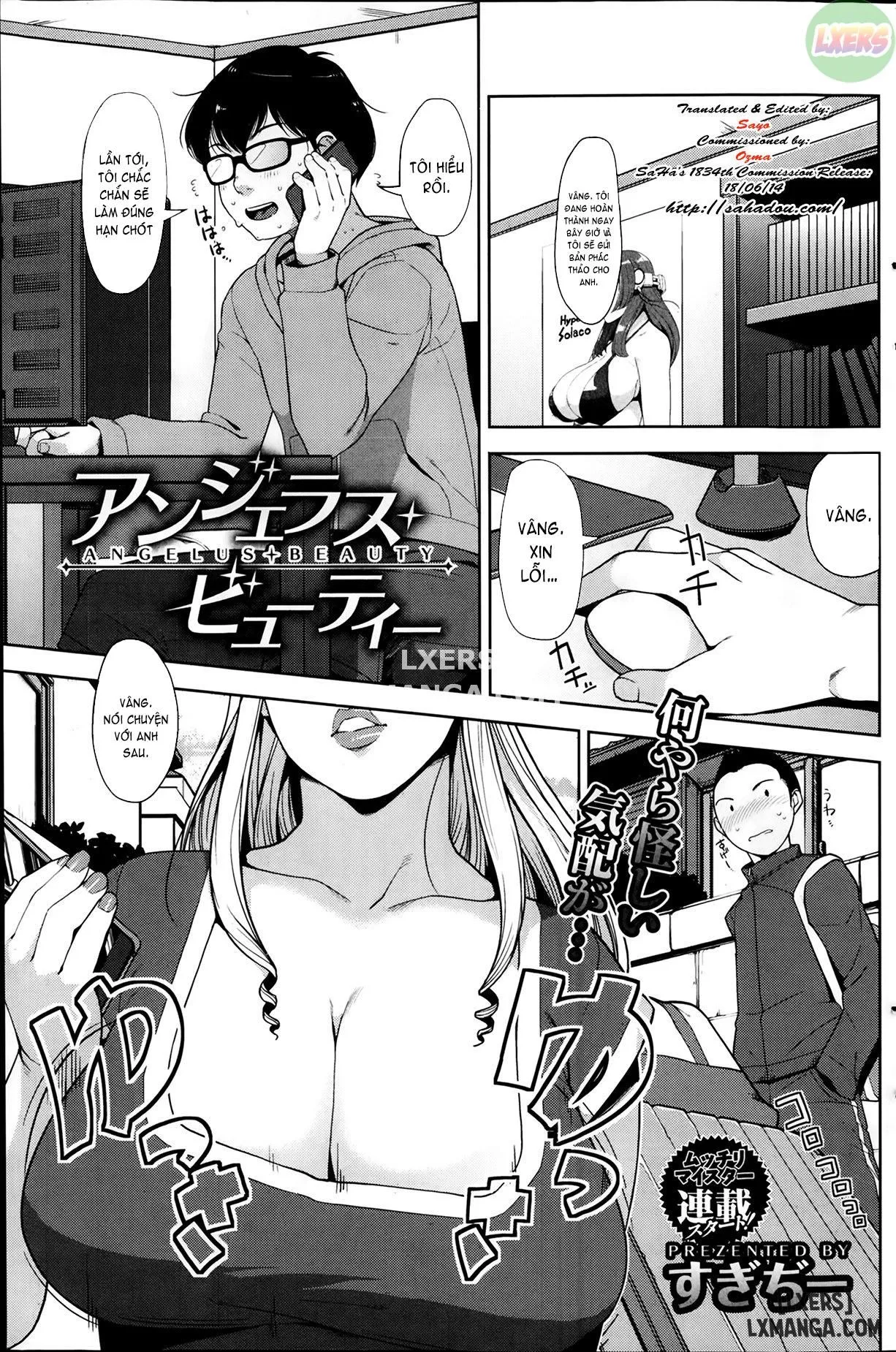 chapter-4-5