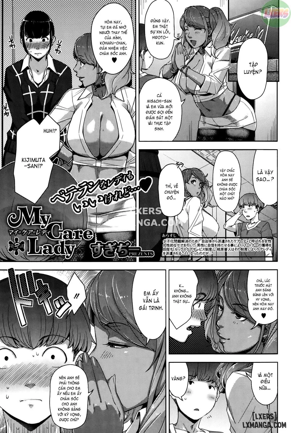 chapter-3-3