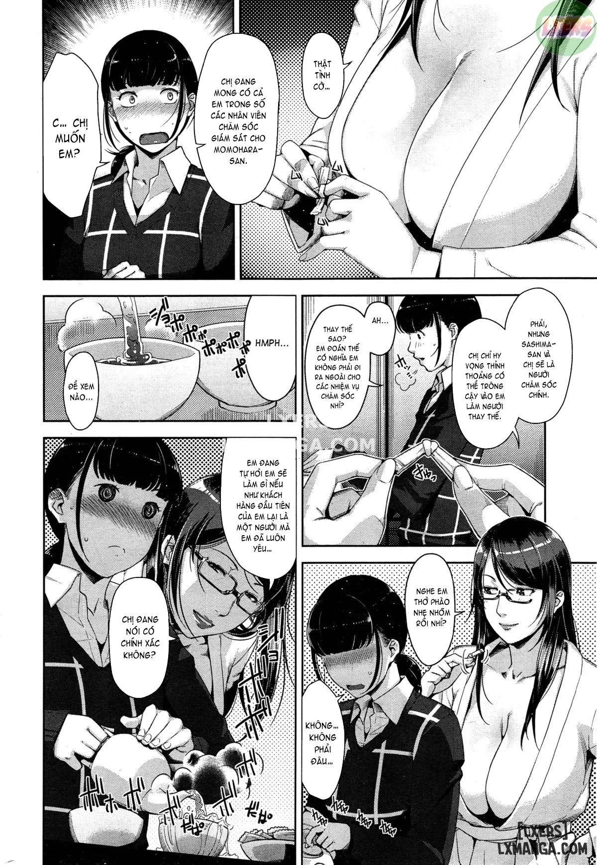 chapter-2-16
