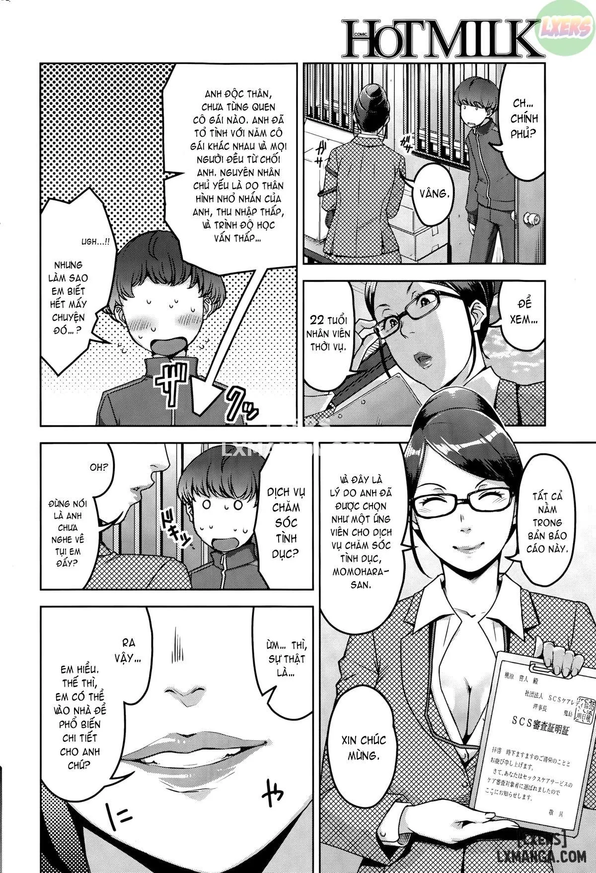 chapter-1-19
