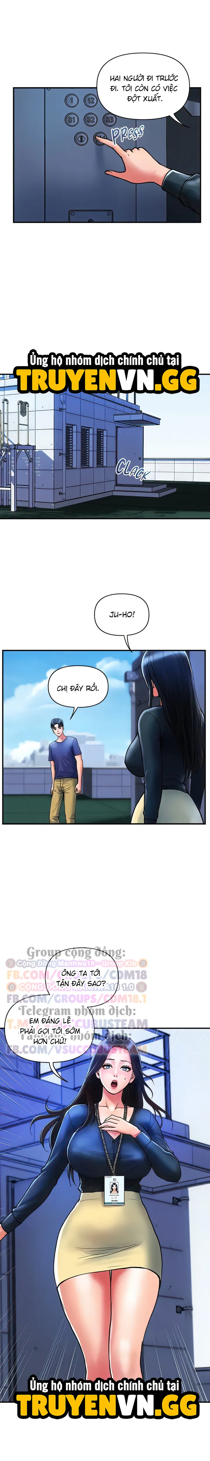 chapter-21-11