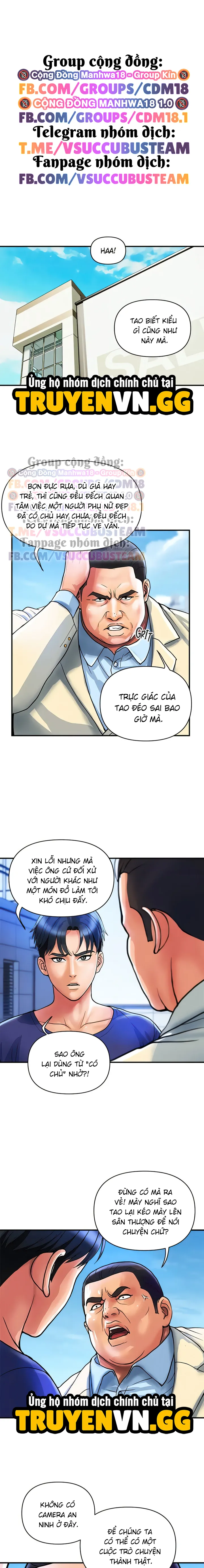 chapter-21-1