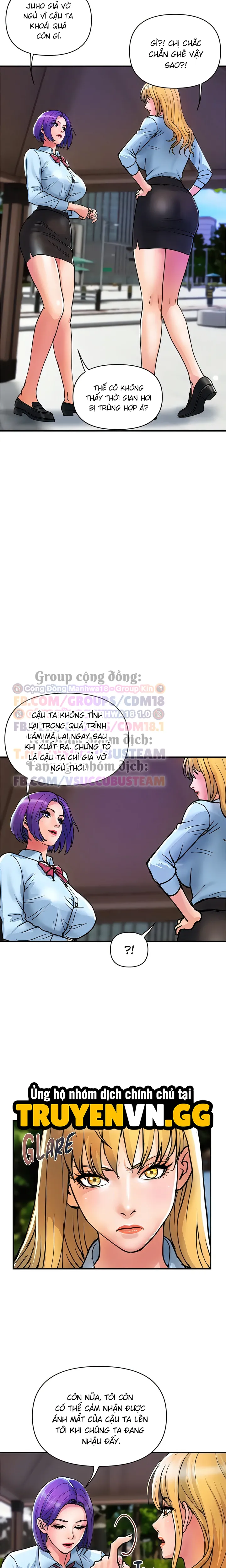 chapter-20-3