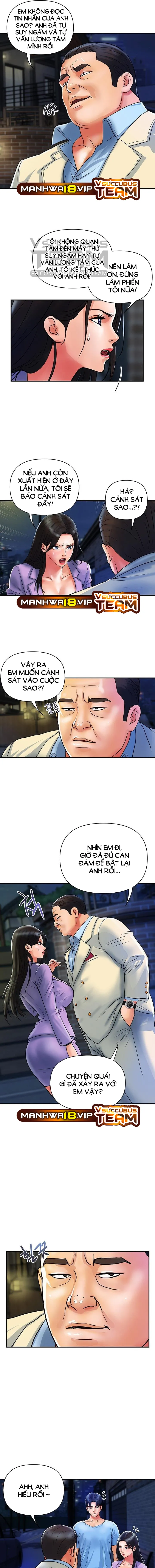 chapter-15-7