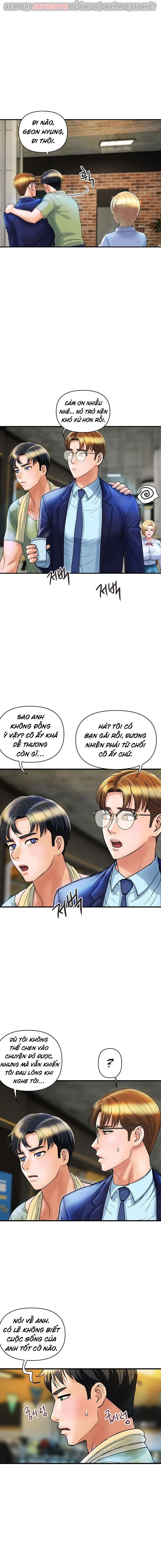 chapter-2-12