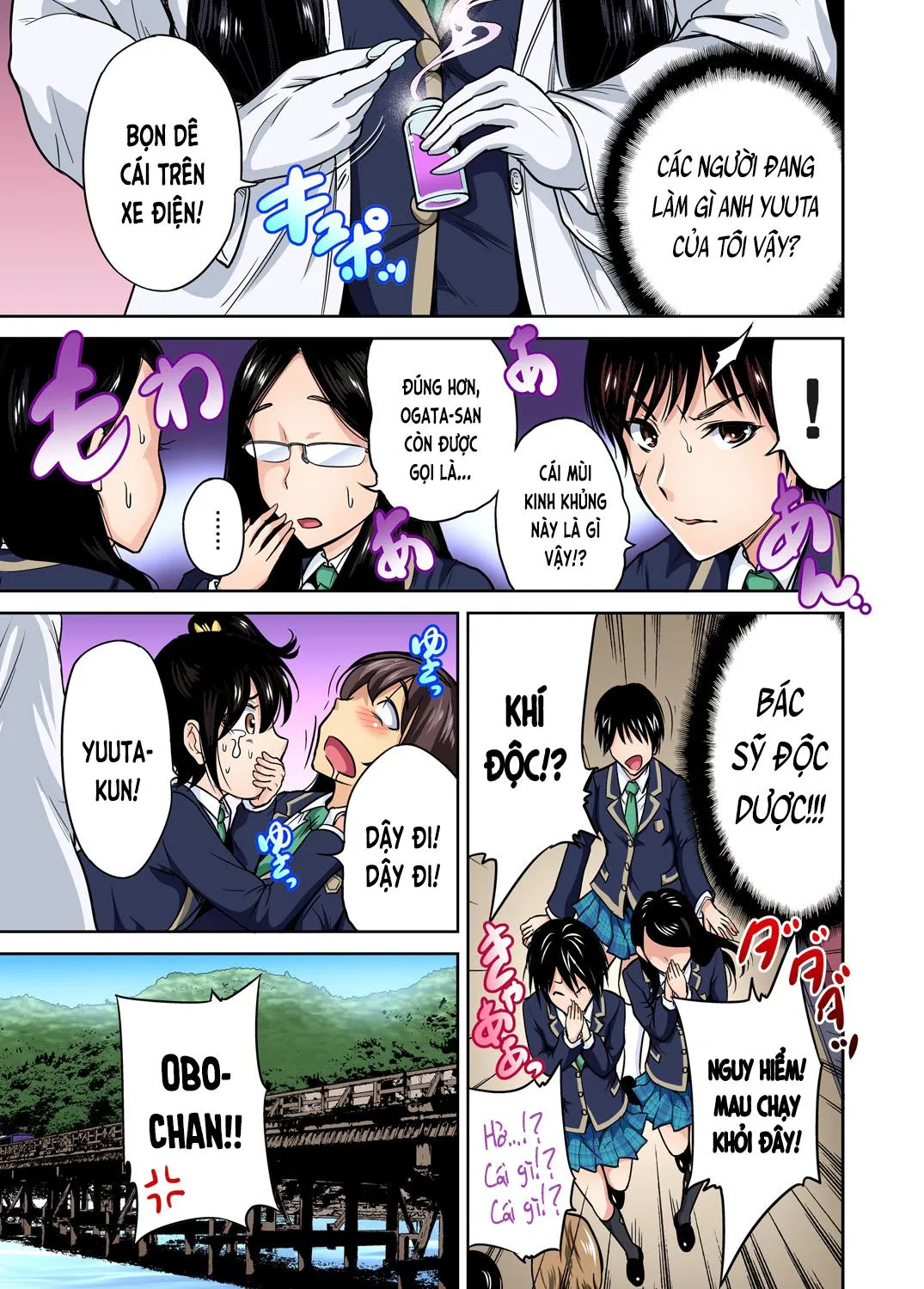 chap-11-22