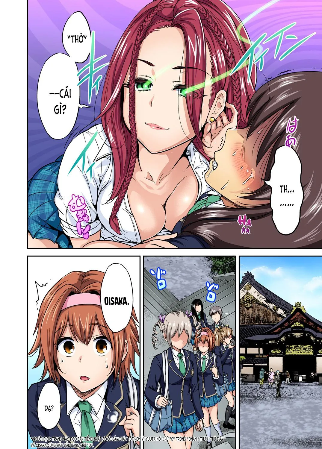 chap-11-3