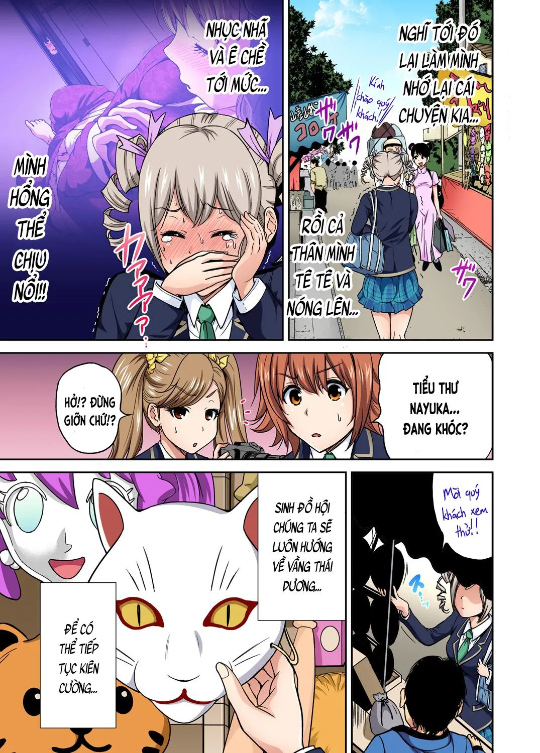 chap-11-6