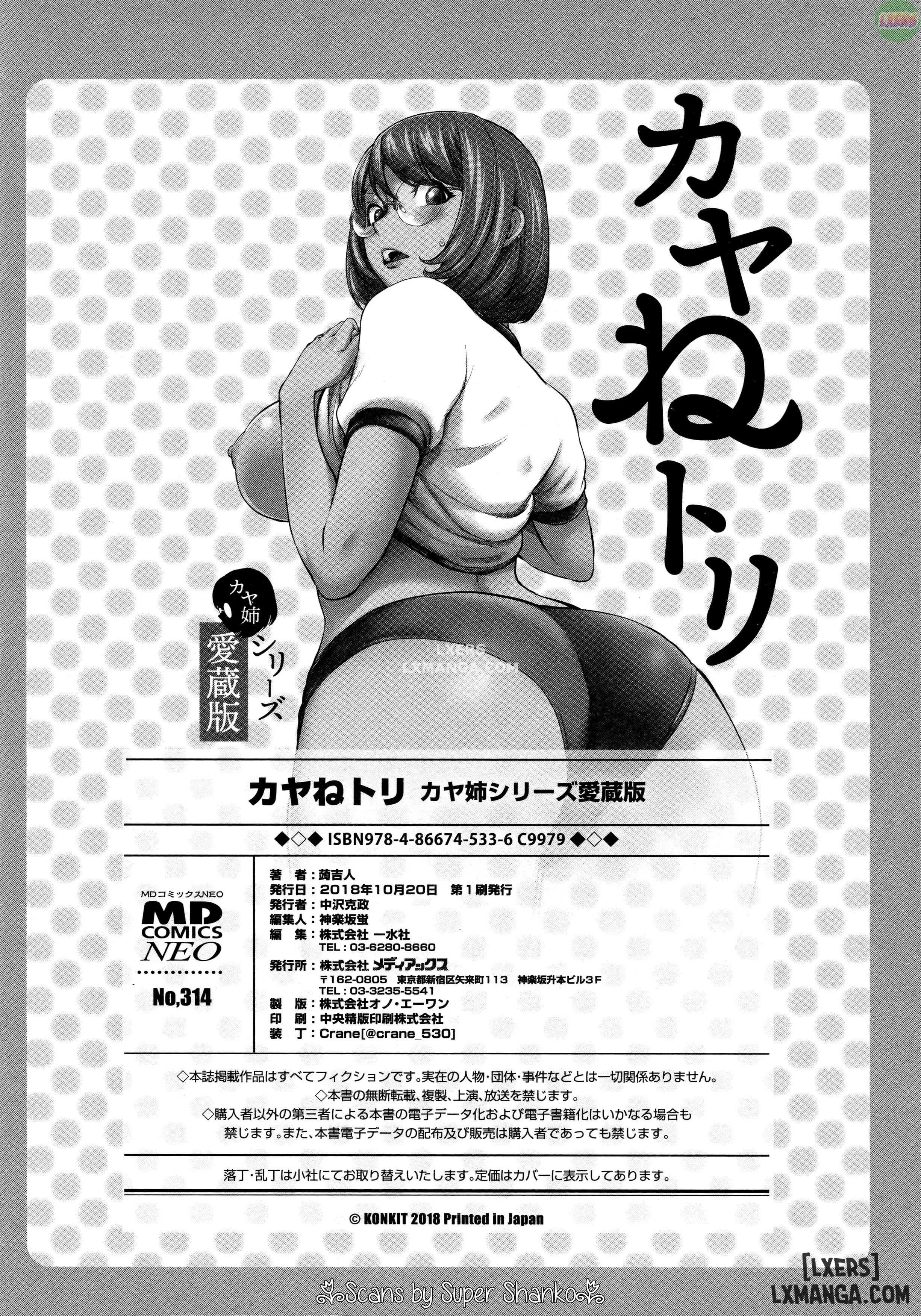 chapter-8-end-24