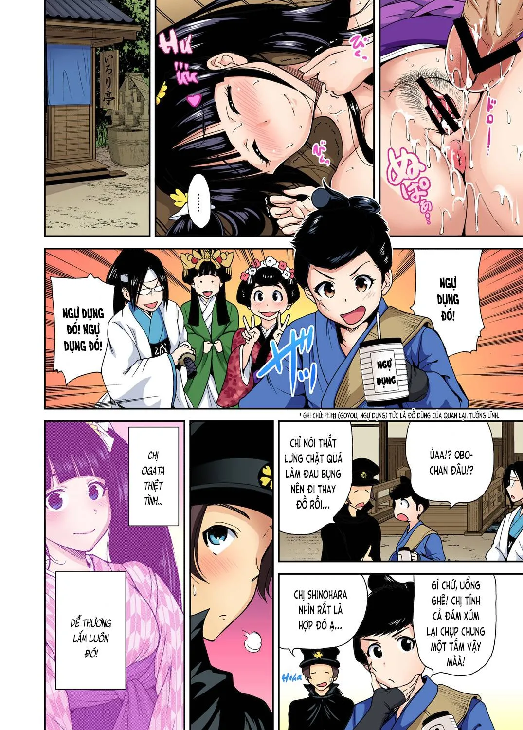 chap-09-23