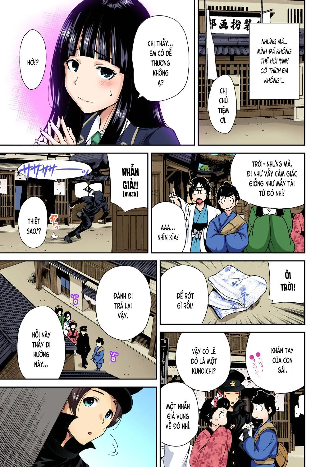 chap-09-24