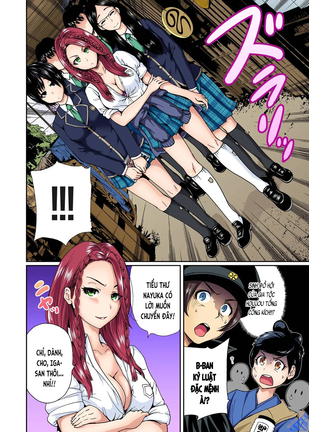 chap-09-25