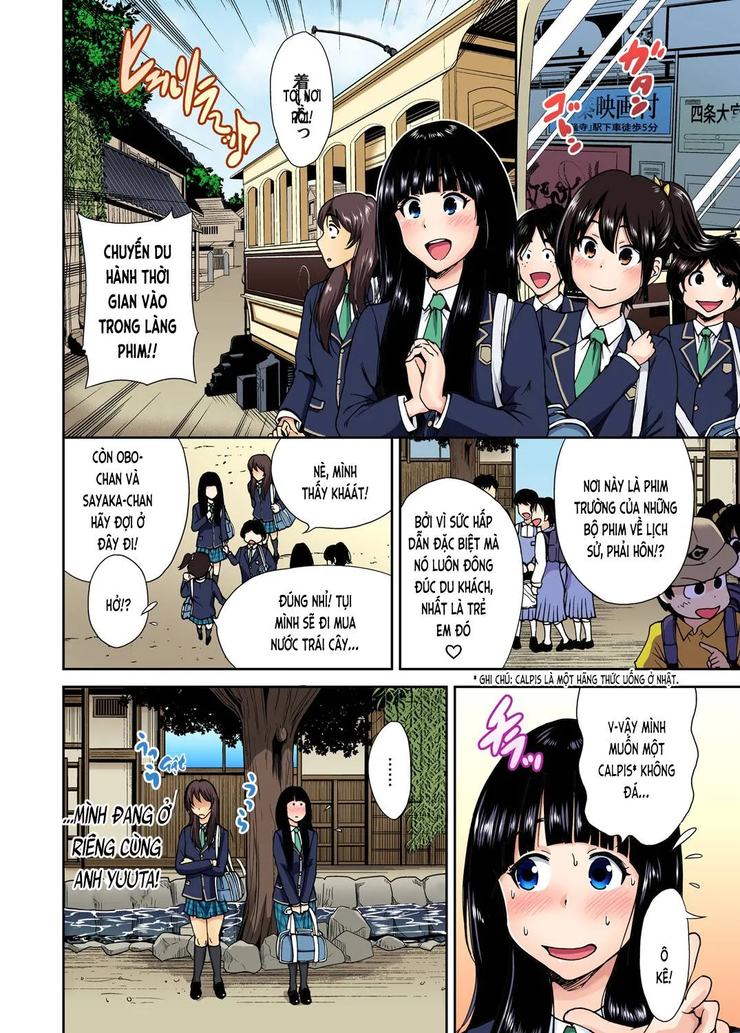 chap-09-5