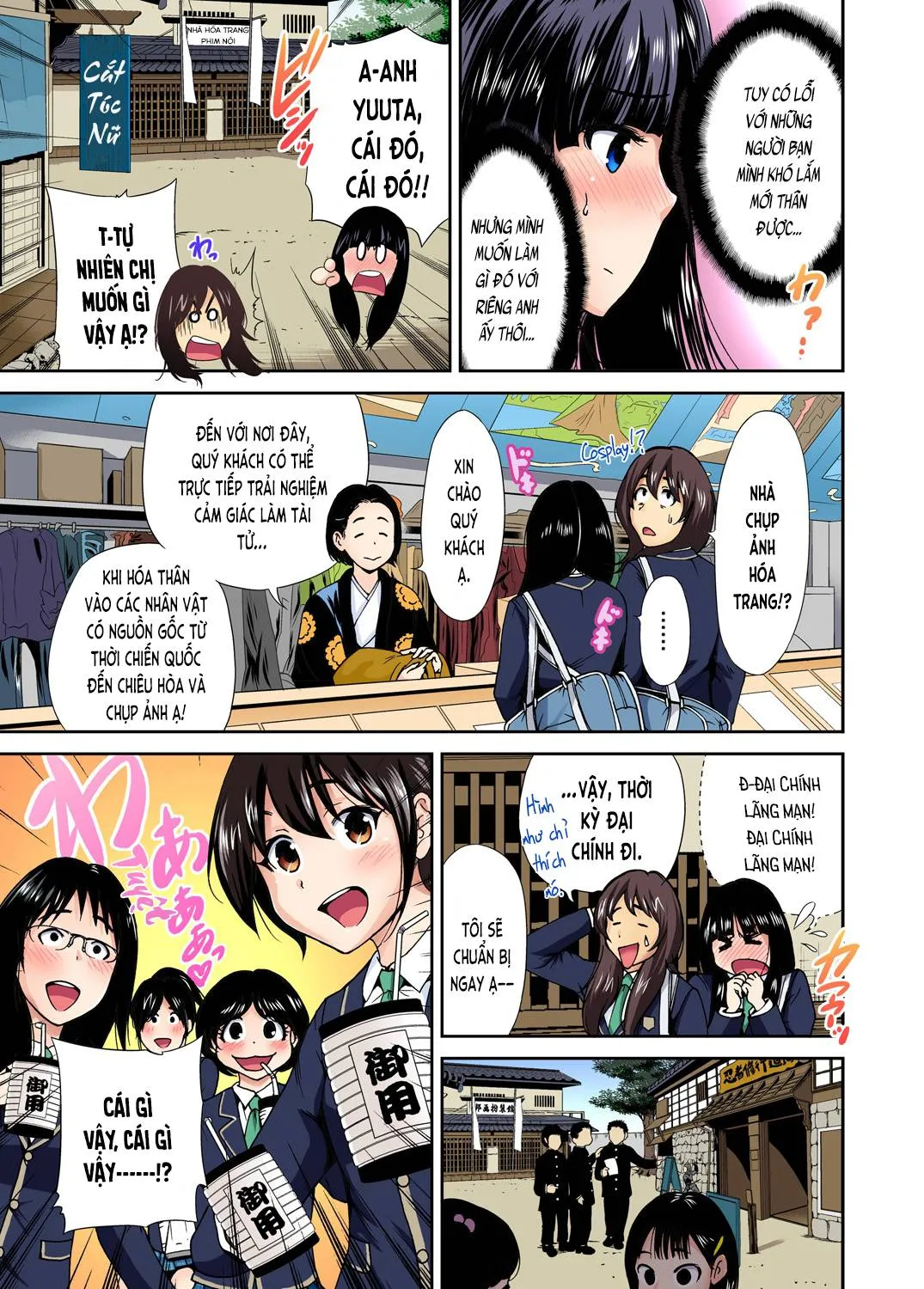 chap-09-6