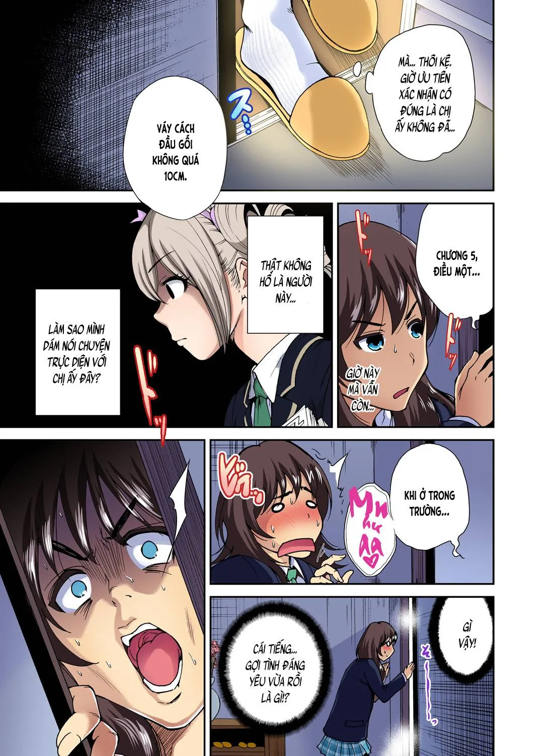 chap-08-14