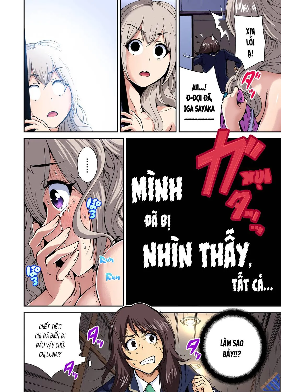 chap-08-24
