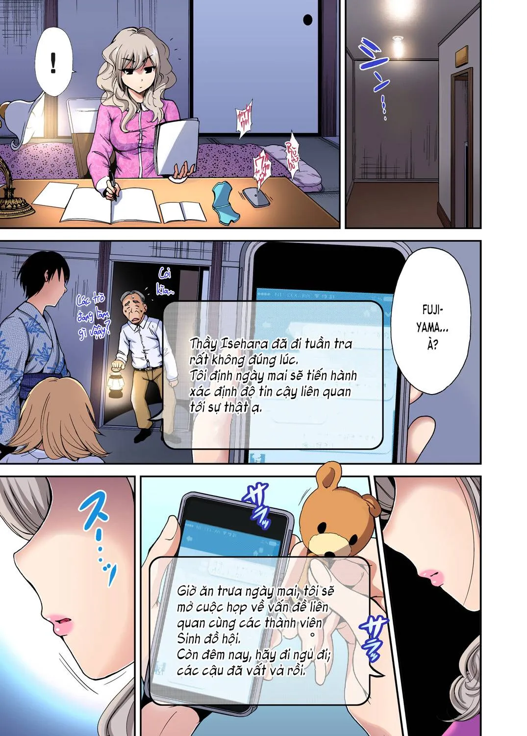chap-08-2