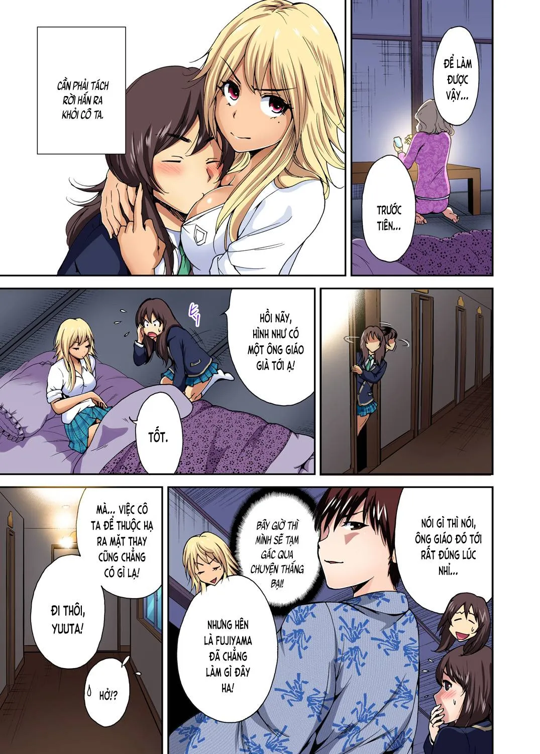 chap-08-4