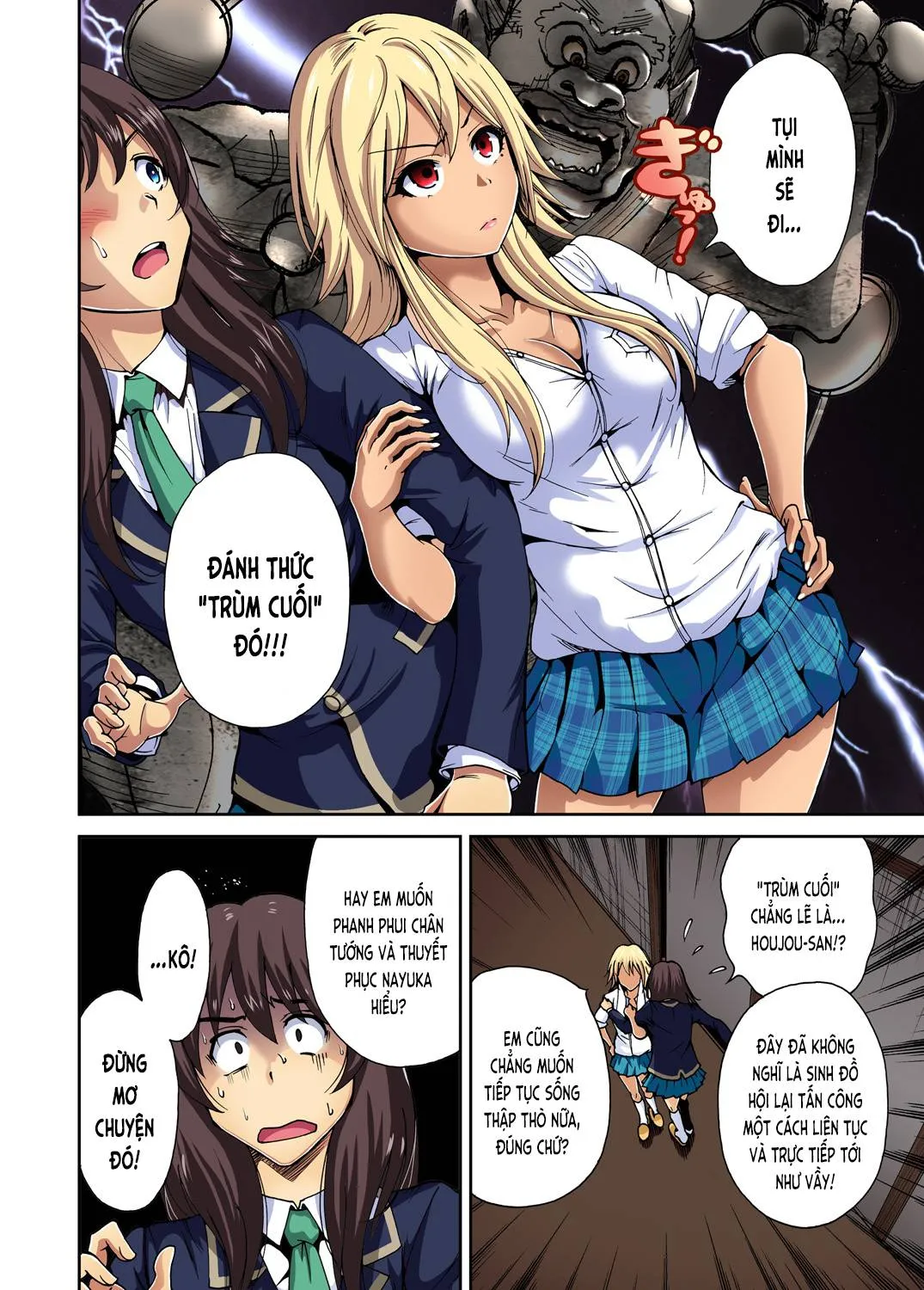 chap-08-5
