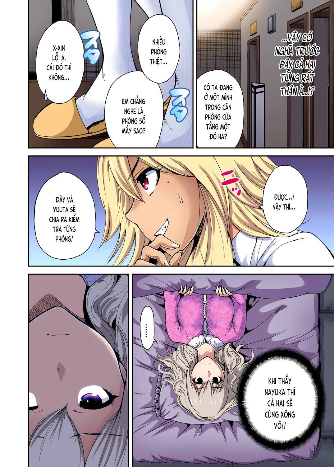 chap-08-7