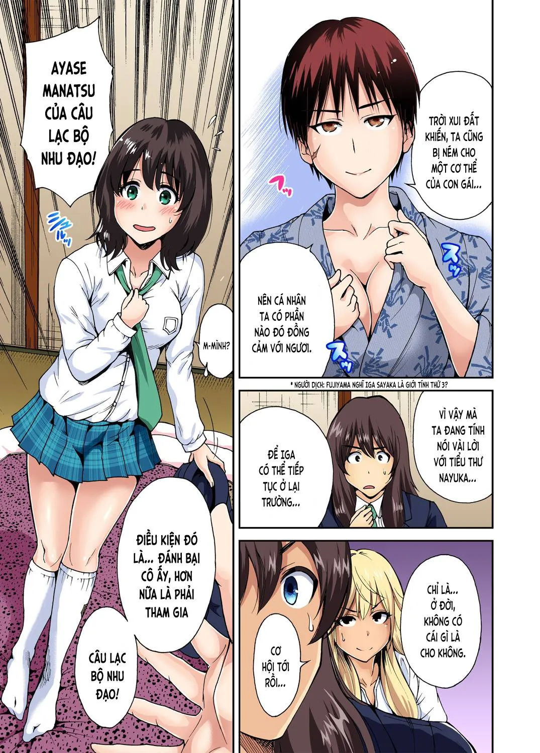 chap-07-10