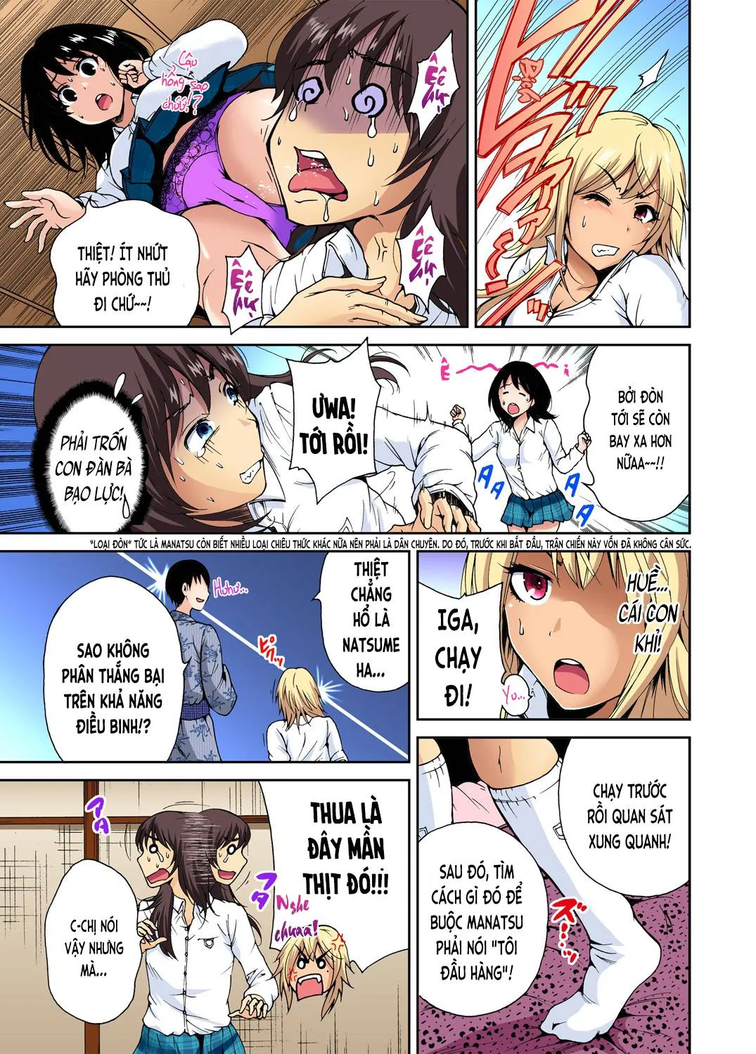 chap-07-14