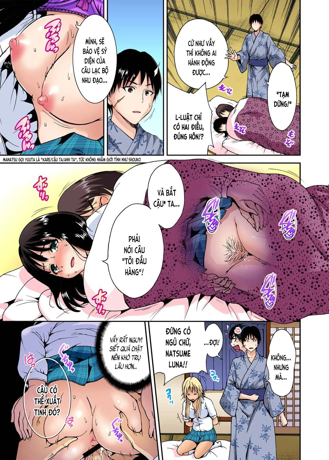 chap-07-20