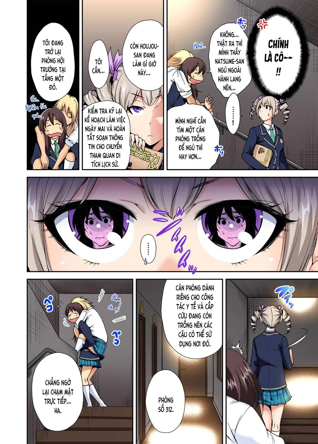chap-07-3
