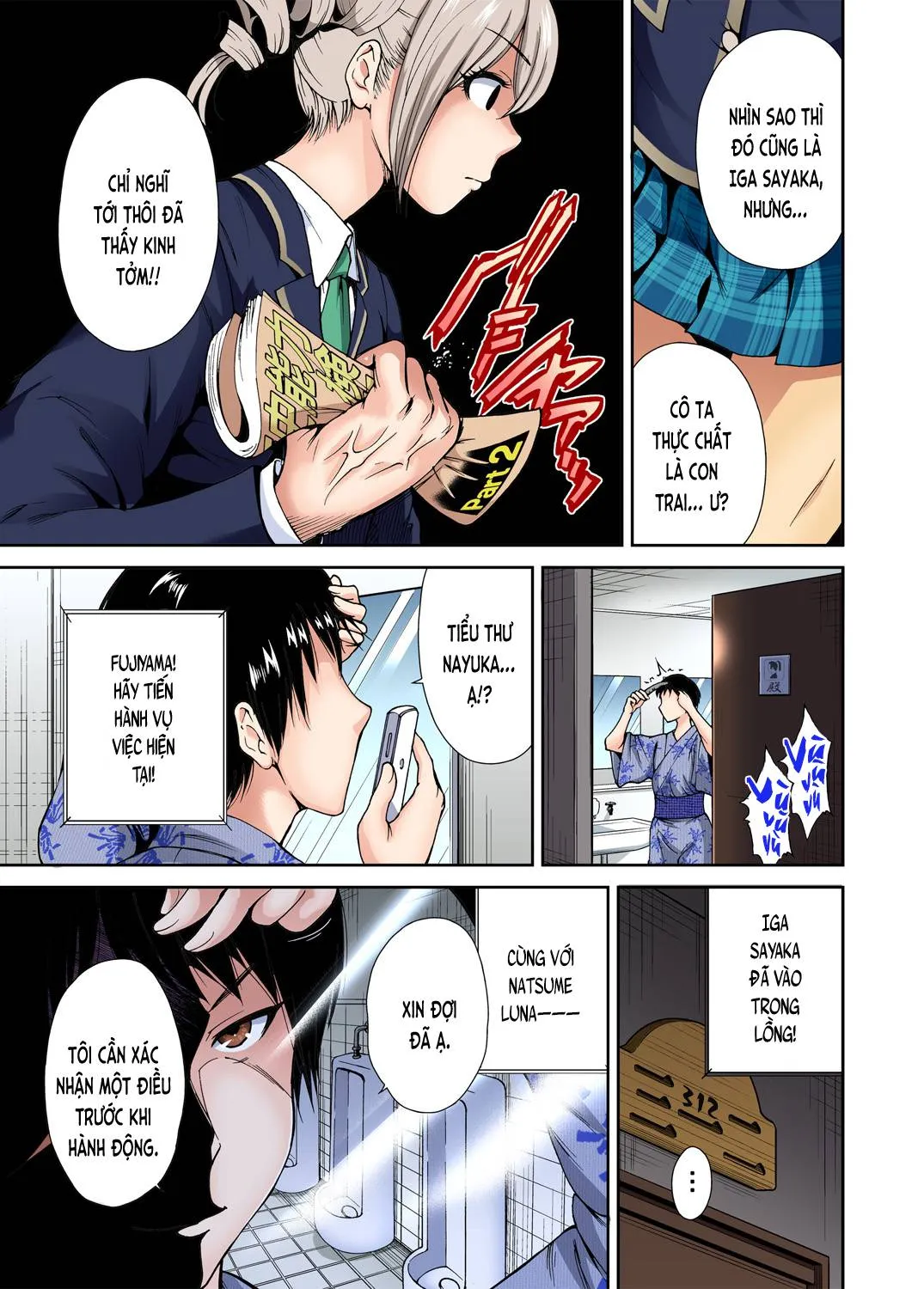 chap-07-4