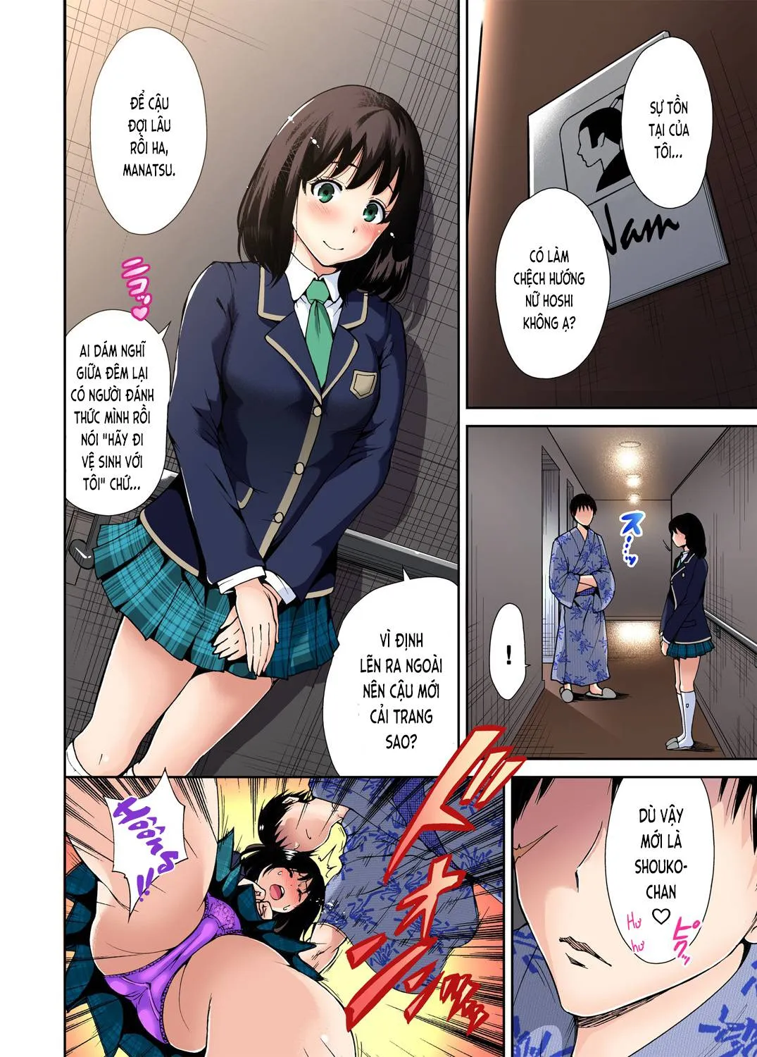 chap-07-5
