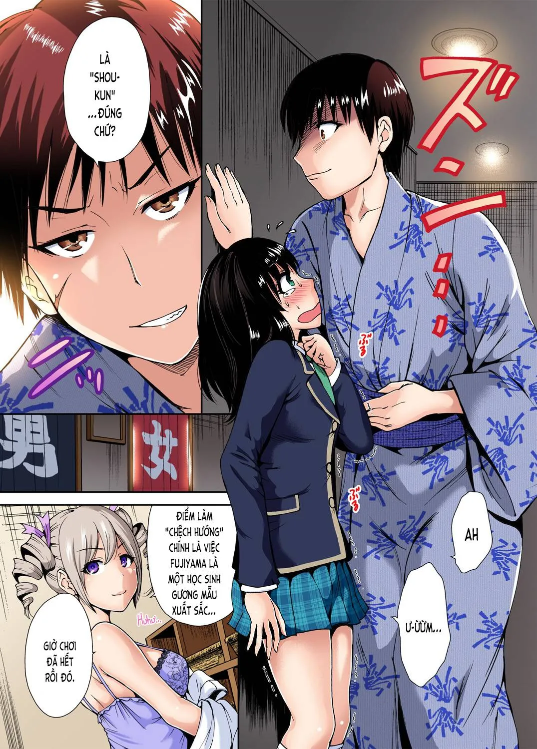 chap-07-6