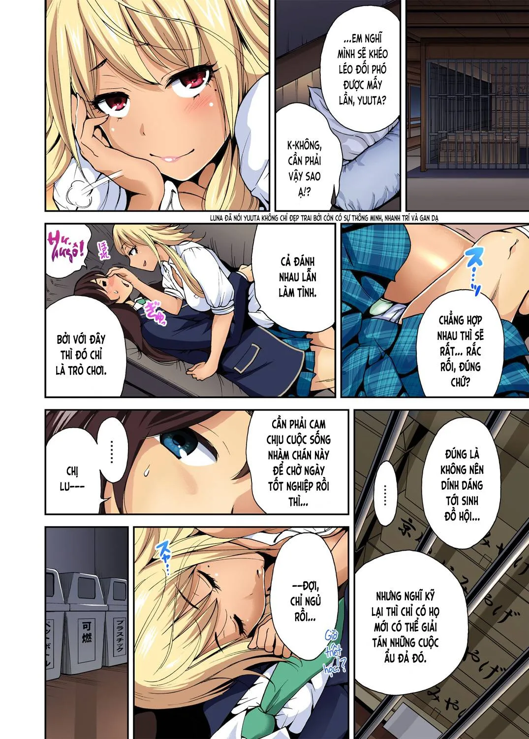 chap-06-23