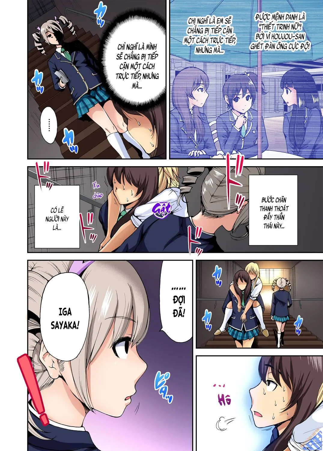 chap-06-25