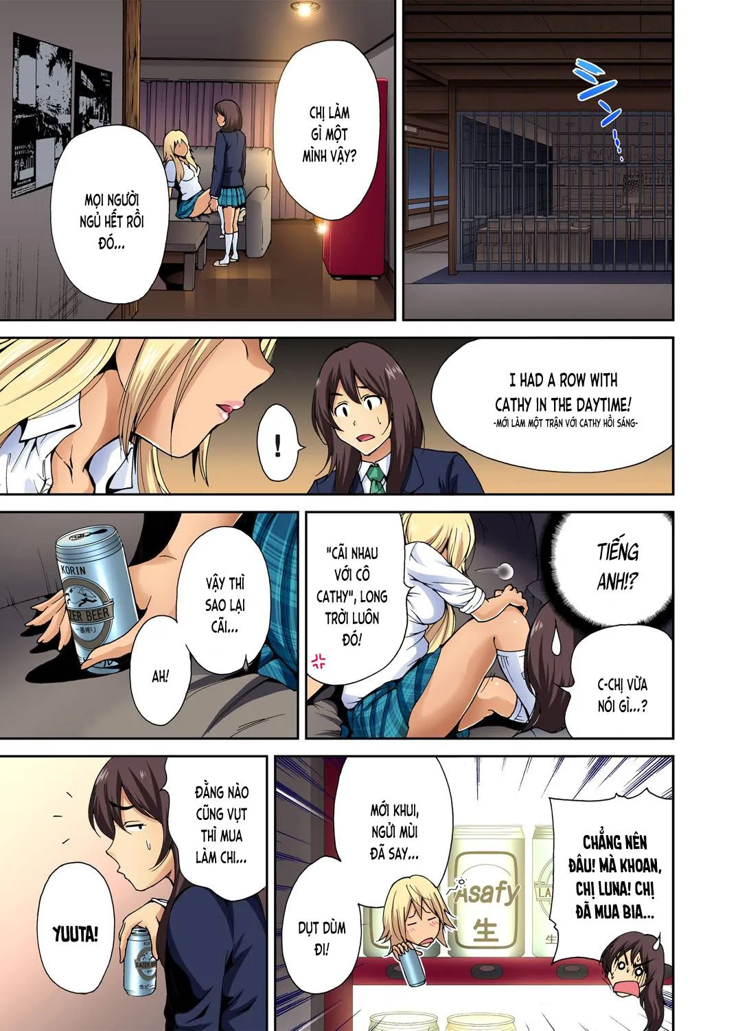 chap-06-2