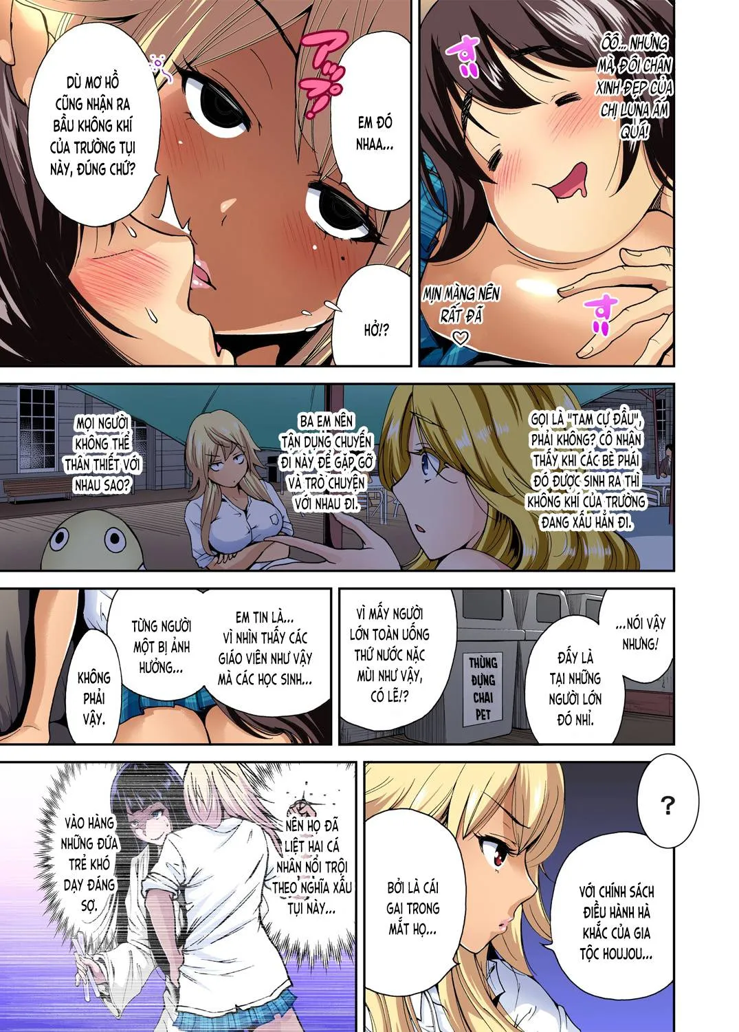 chap-06-4