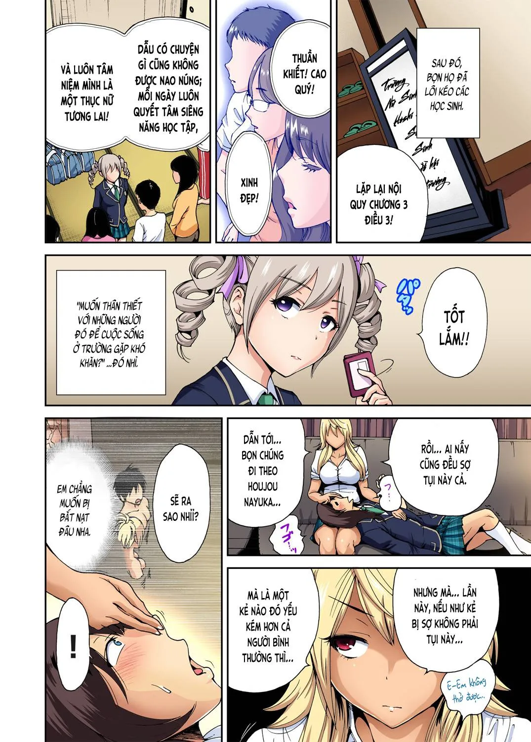 chap-06-5