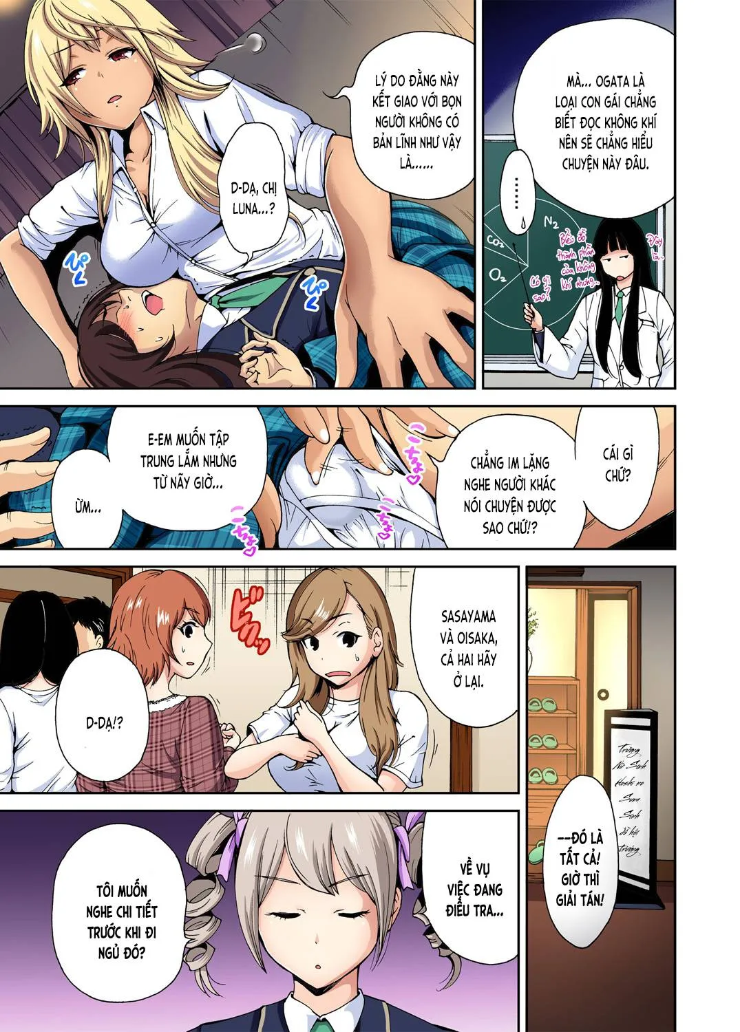 chap-06-6