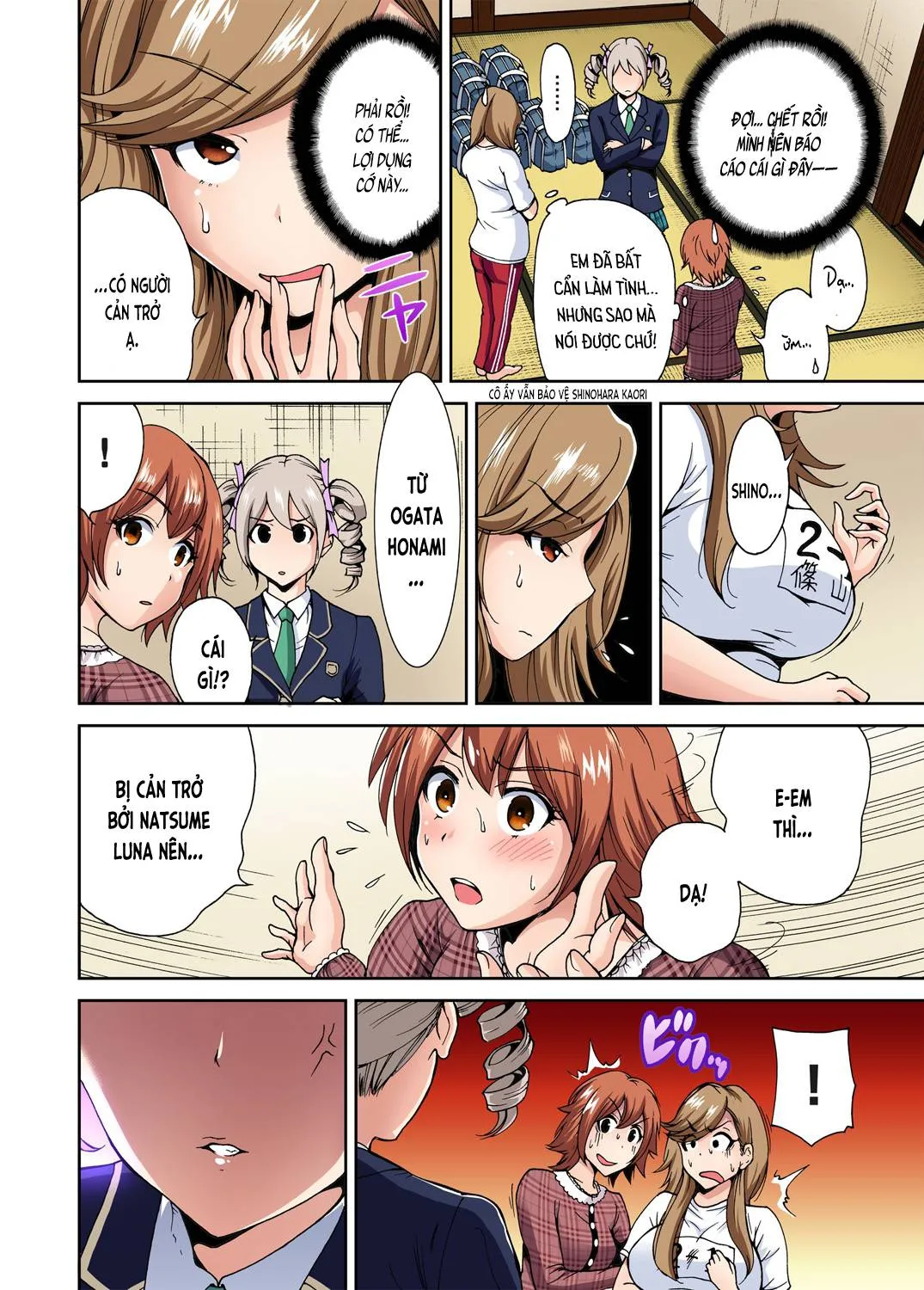 chap-06-7